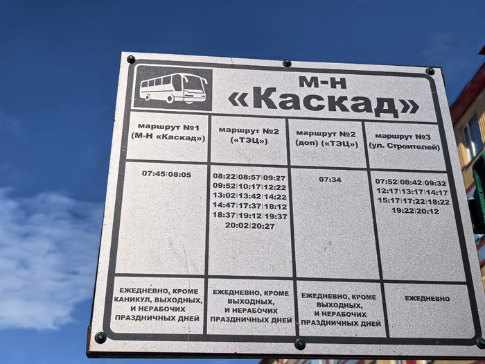   .    ,      .   ,   8:22     