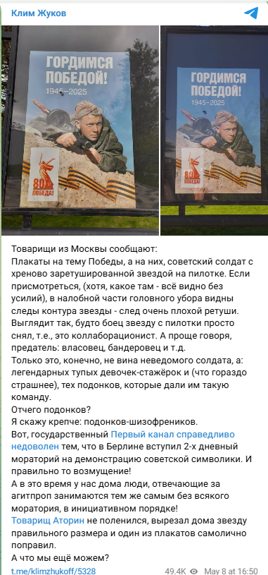      (),  ,  ,  , 9  -  , 20 , , ,  ,  , , ,   ,   , ,   , ,  
