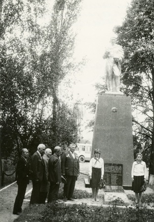 �y6��. 17.09.1988 �.�������������� ������.���mc��� ������ ������������� �������� �1941�. &nbsp;(����� 600 �������)