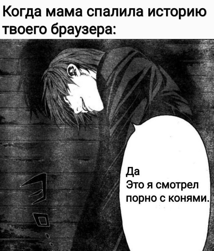 C      ,   , , ,  , , ,  , IRL, , , 