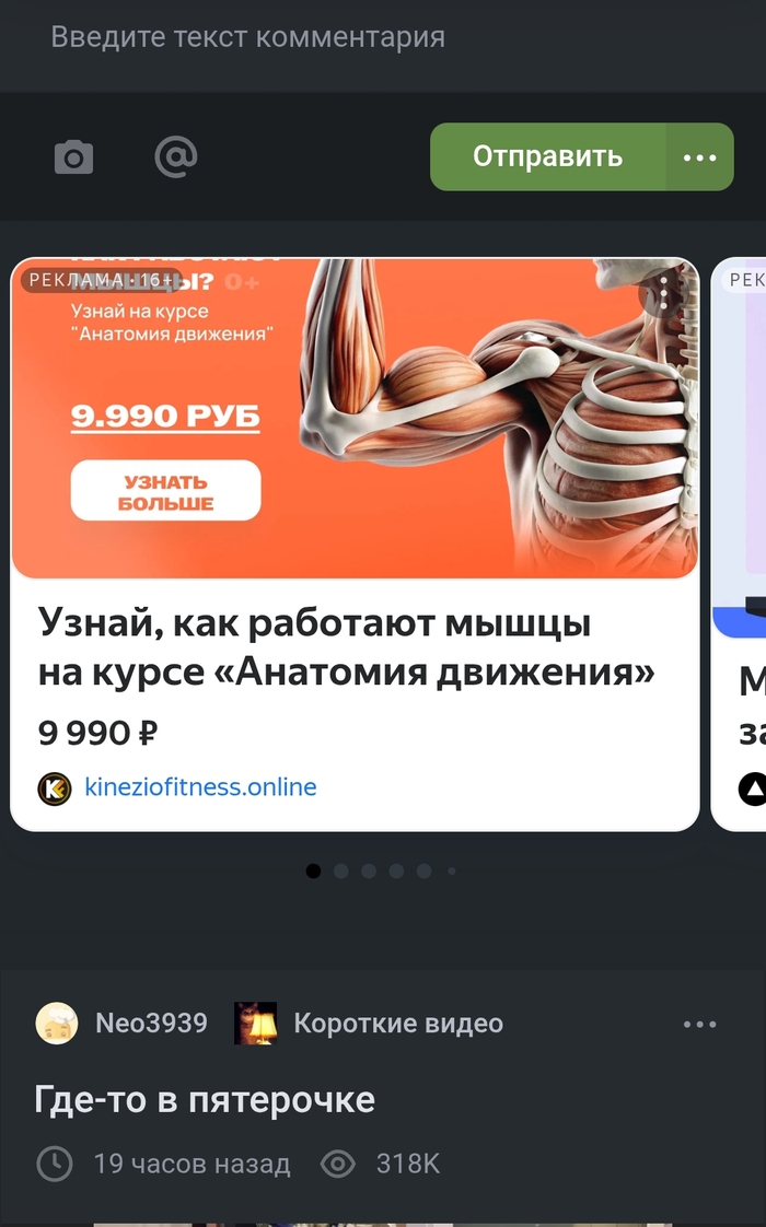 ...   ,  , , 