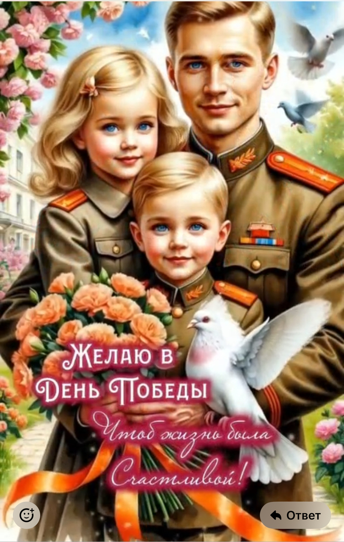     , , 9  -  , ChatGPT