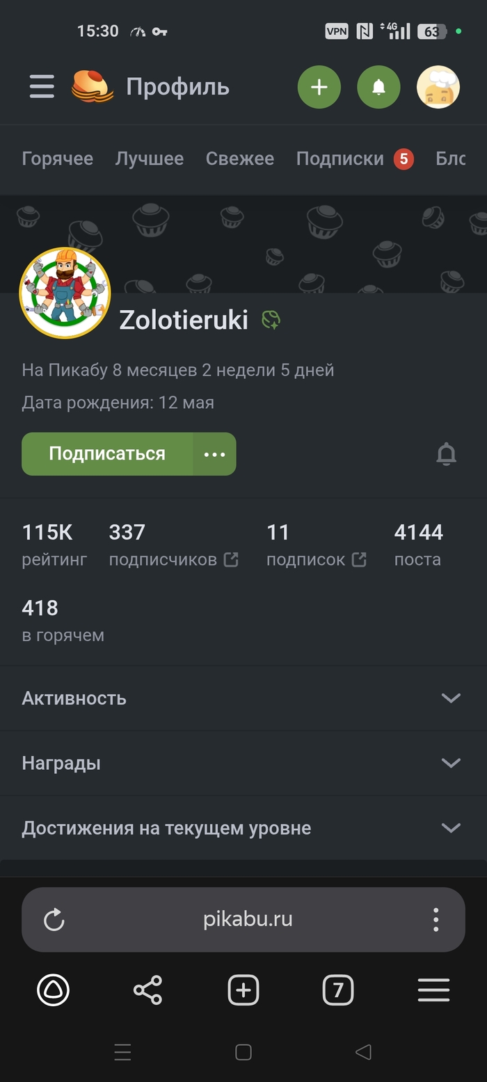   , , , 