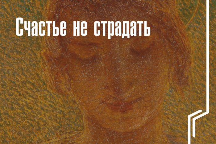    , , , , , 