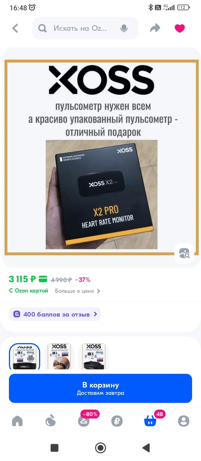    ,  , , , 