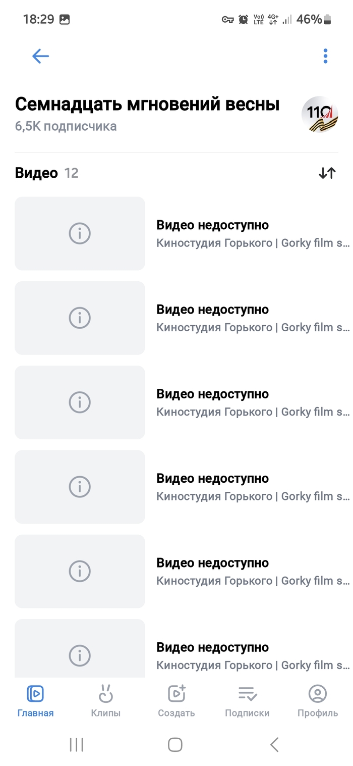    ,  - , 