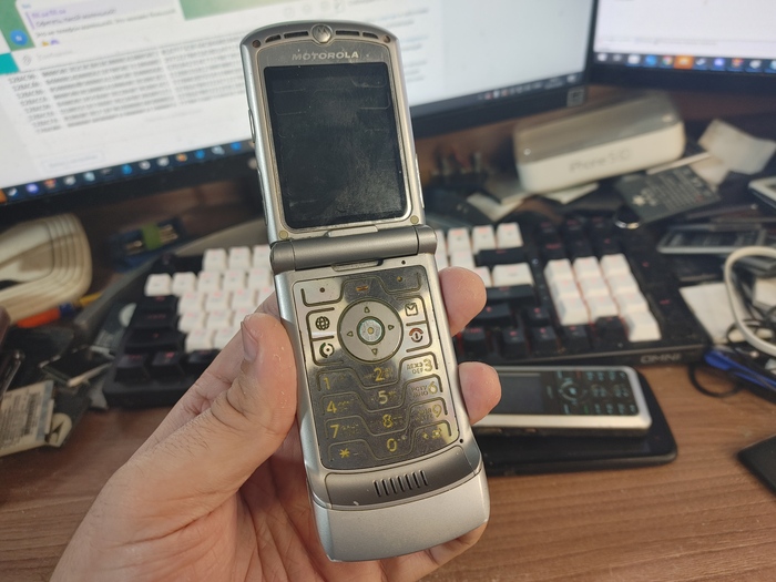  , , Motorola razr V3