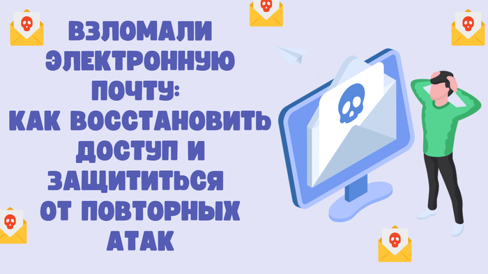   :         , -, , 