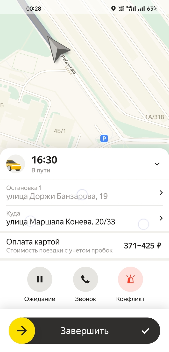       , , , , , 