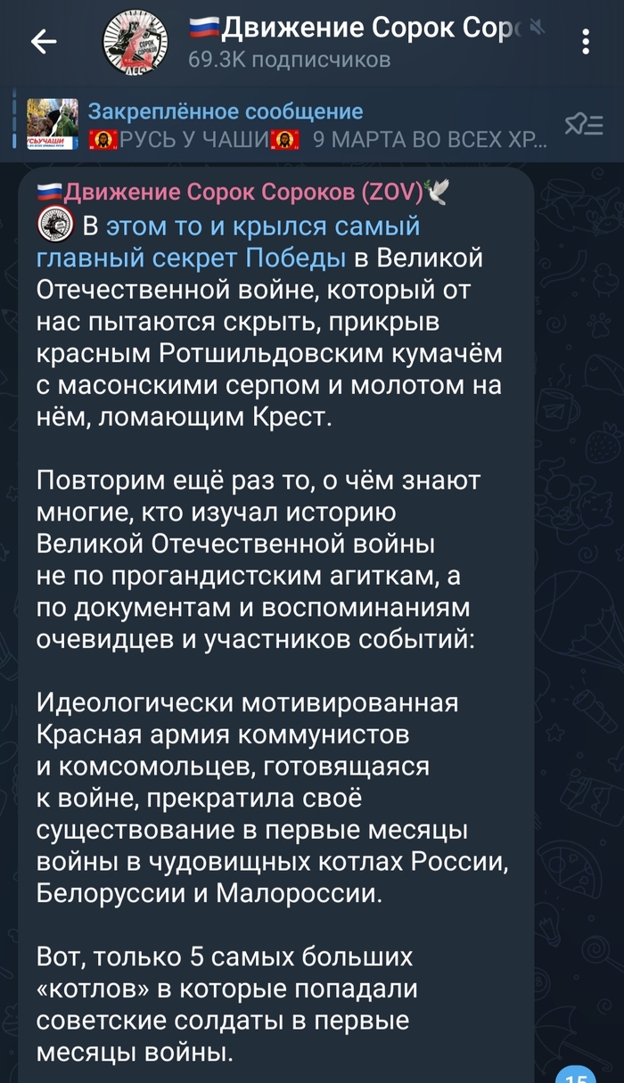 ""    ... 9  -  , , , 
