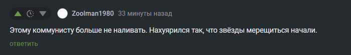  Smoki77777       (),  ,  , 9  -  , 20 , , ,  ,  , ,   ,   ,   ,   , Telegram (), ,  