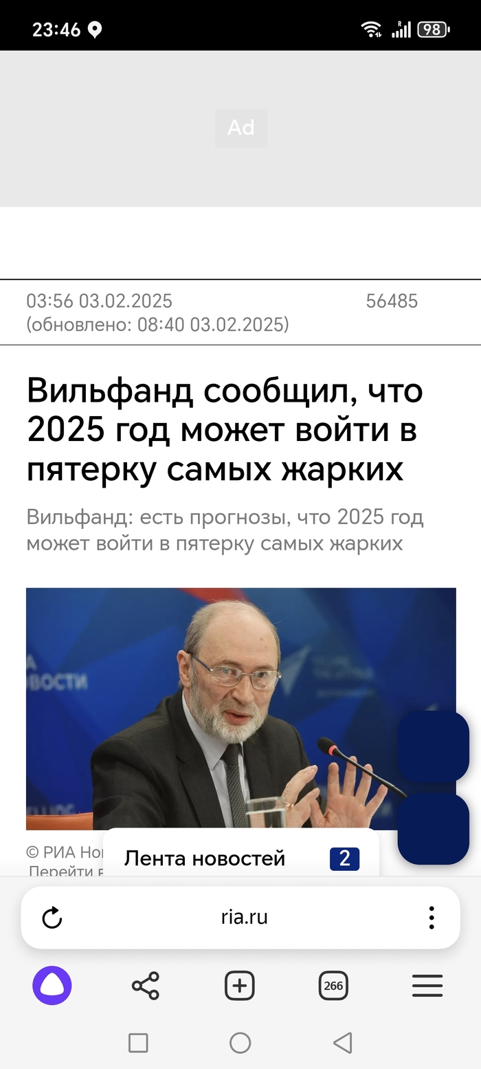 ,  .    2025 ,  , 