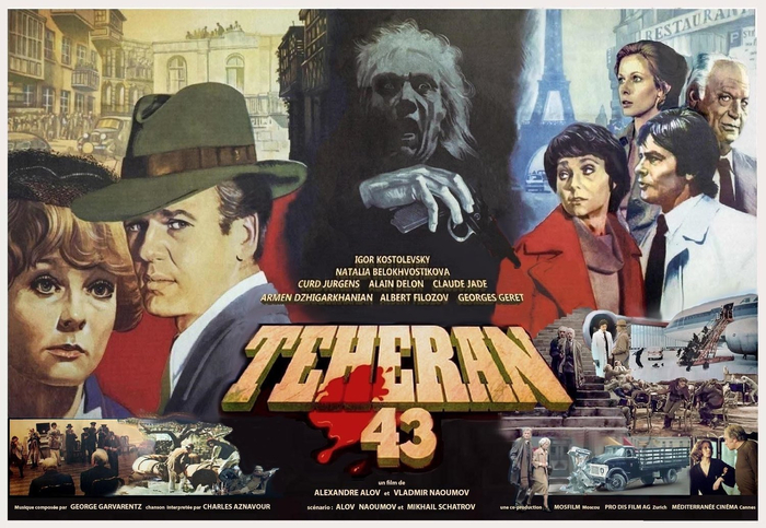 "-43" 9  -  , ,  ,  