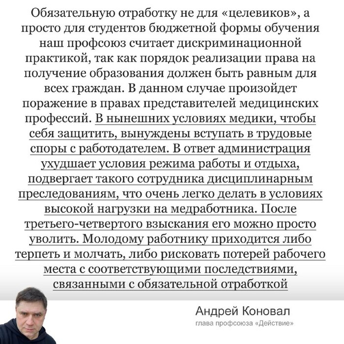   ""       -, , , , , , ,  , , ,  , , , , , Telegram (),  ()