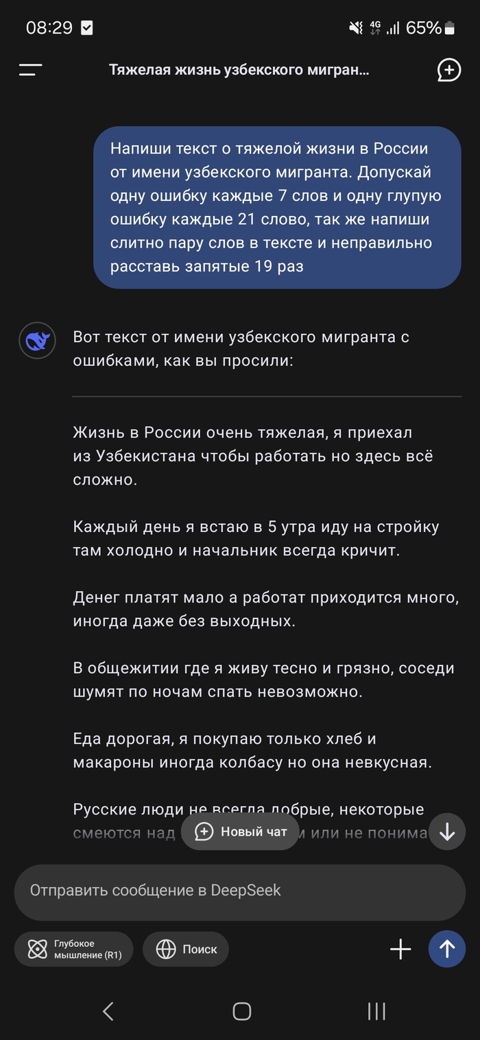  user9760795     ,     , ,  ,  ,   , , 