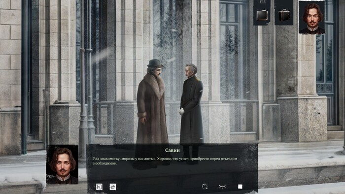 Siberian Way.   ,  , Steam, , ,  ,  , , , 