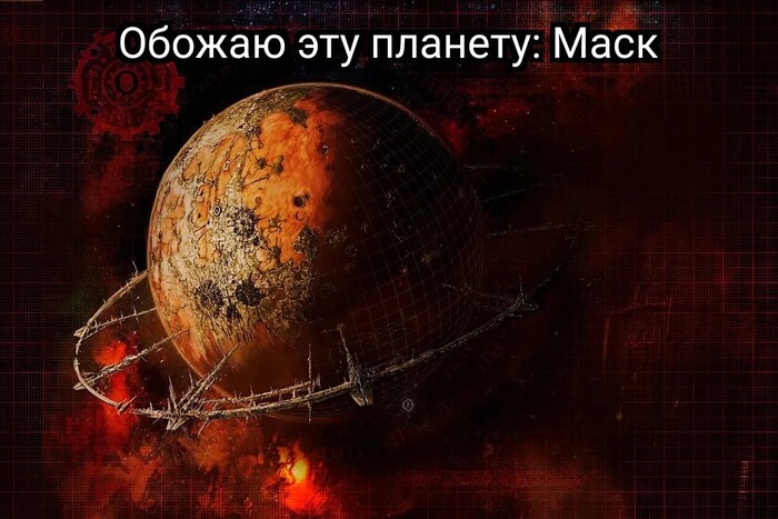   ,  ,  , Warhammer 40k, Wh humor