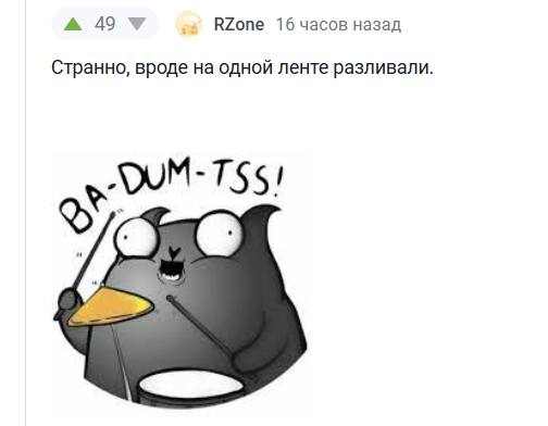   , ,   