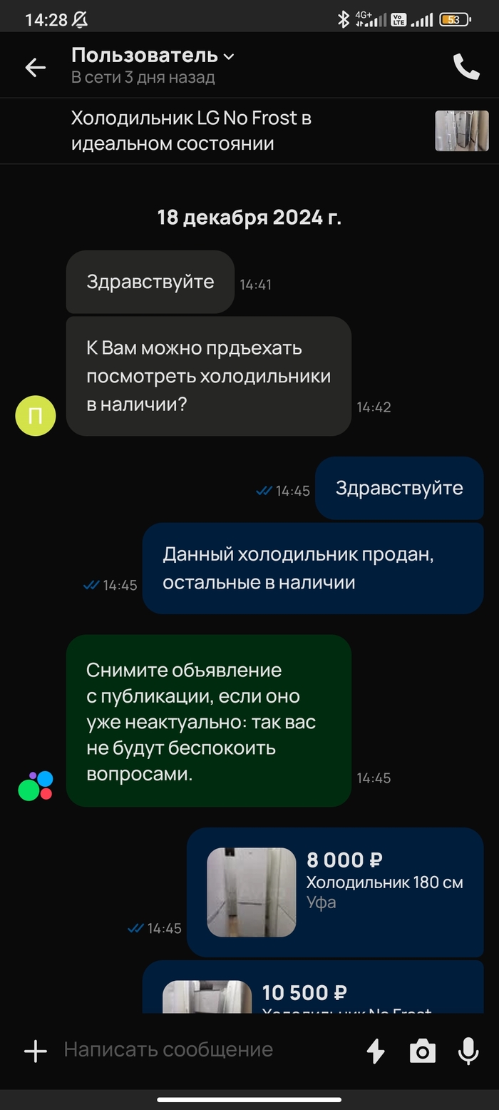   2.0) , , , 