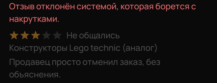     ... , , 