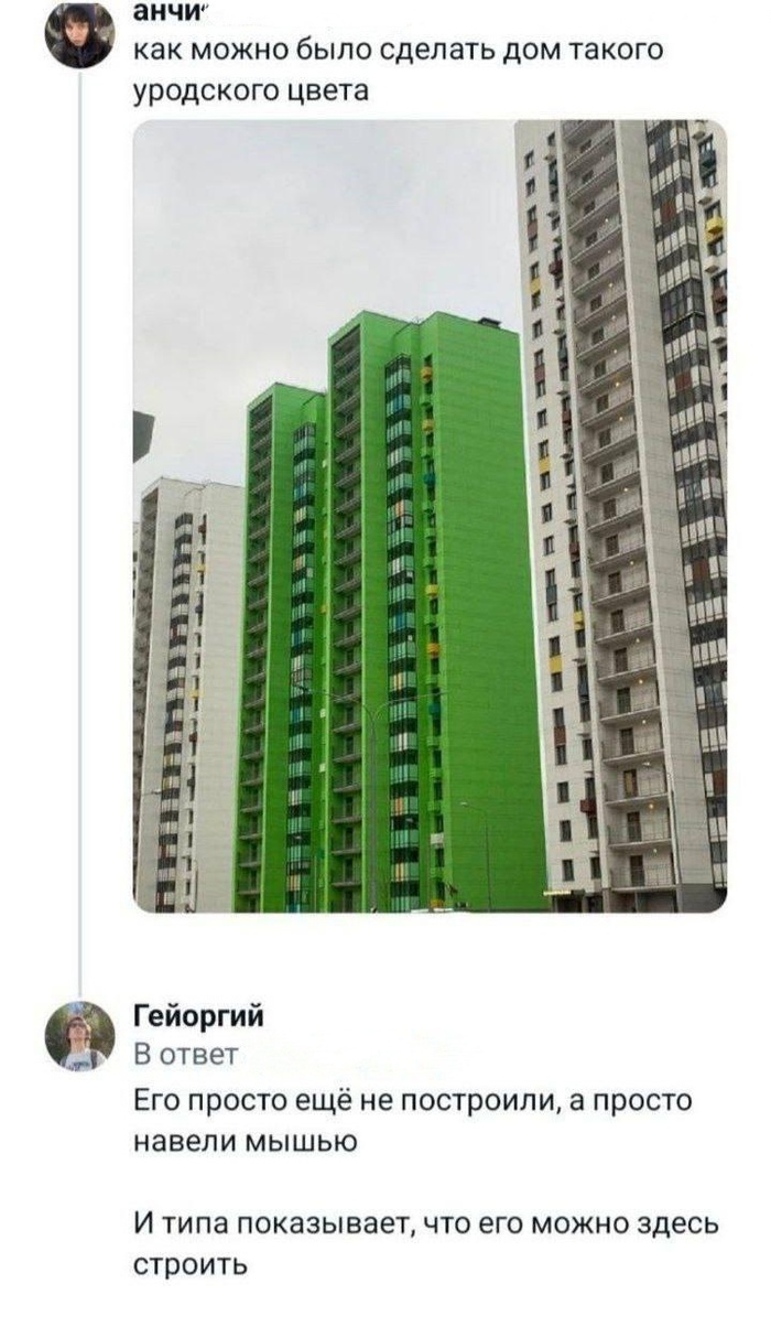     , , , ,  , , , , 