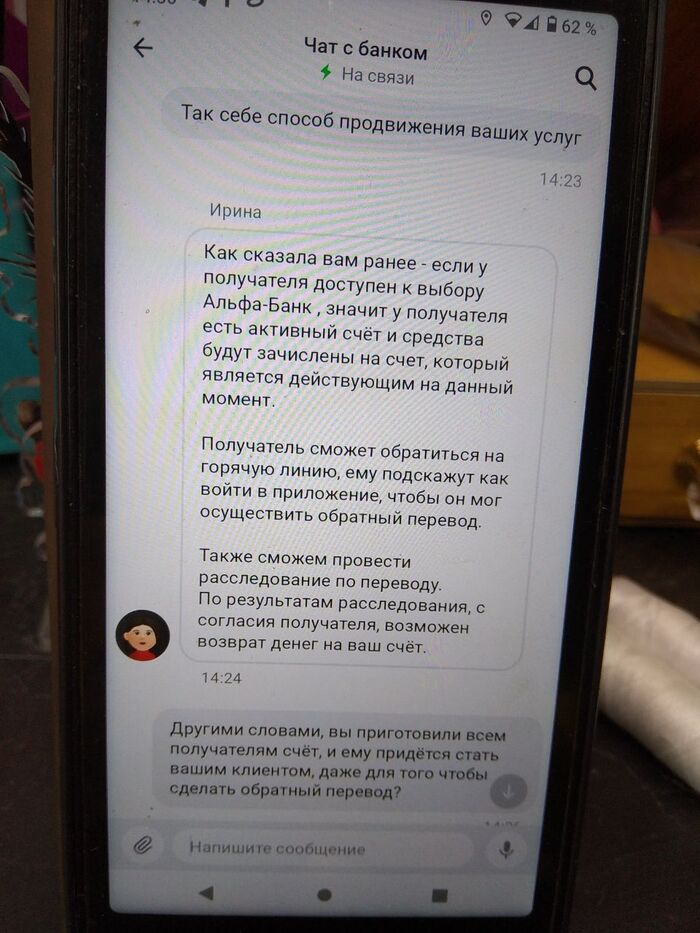  ,     .. -,  ,  , , , , 