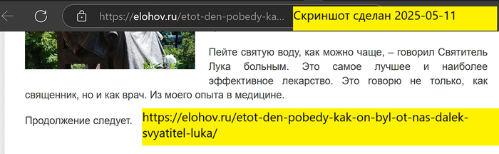 ��� �������� �������� ����� �������������� ������ � �������. �� �������� ����� ����� ��������: "������������ ������������� ����� �������� ����� �� ��������� ������� �������� ����� ������"