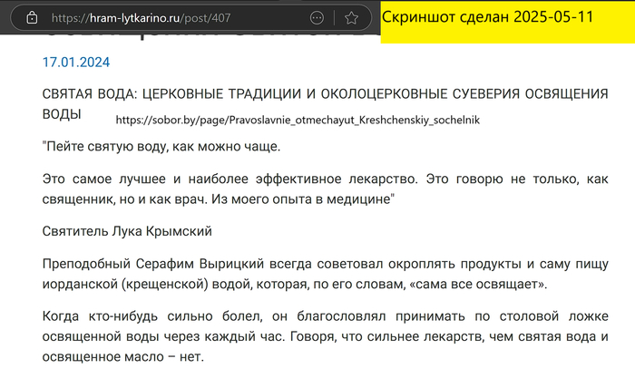 �������� �������� �����: ������� ����������� ����������� "������������ ������ ���������������� ����� �. ��������� ���������� ������� ������� ������������ ������ (���������� ����������)"