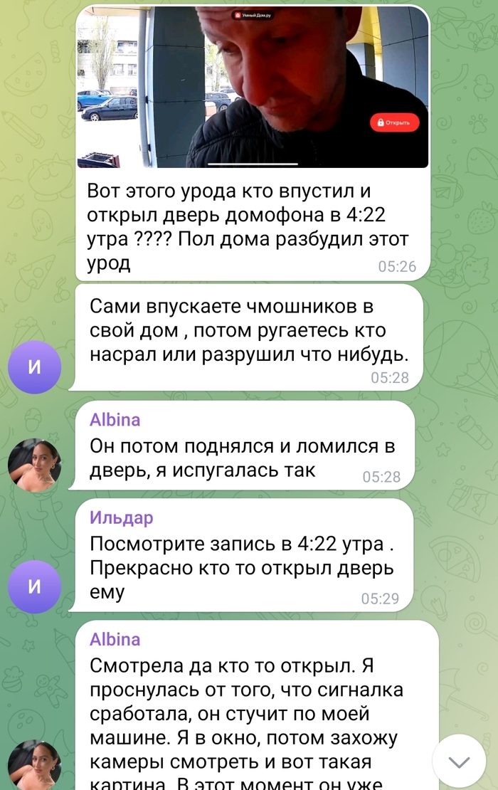    .   -   ,  , , , , 