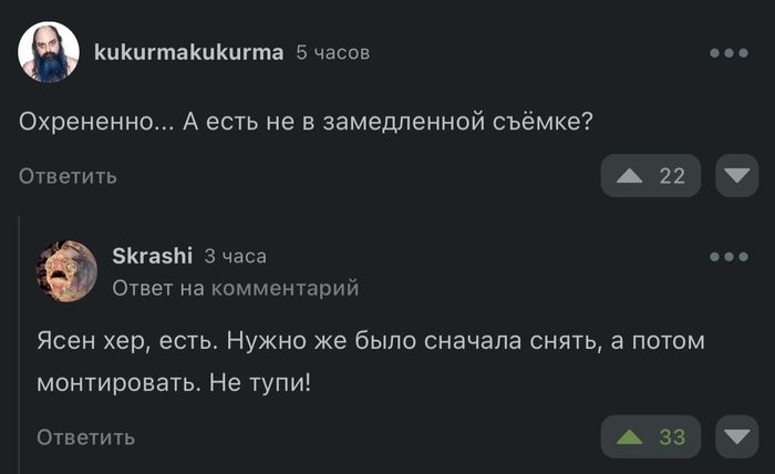     ,   