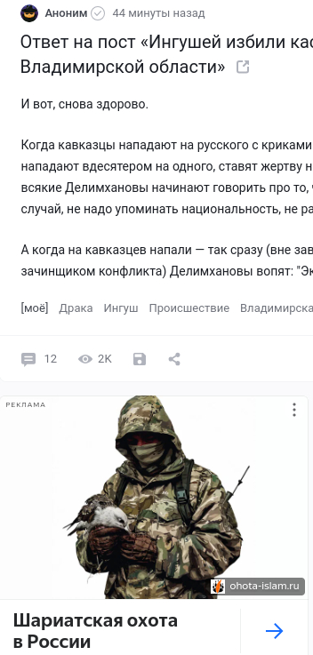           , , ,  ,   ( ),  , , ,  ,  ,   , ,   