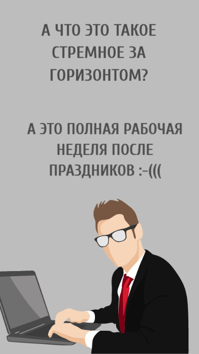  , ? ,  , ,   