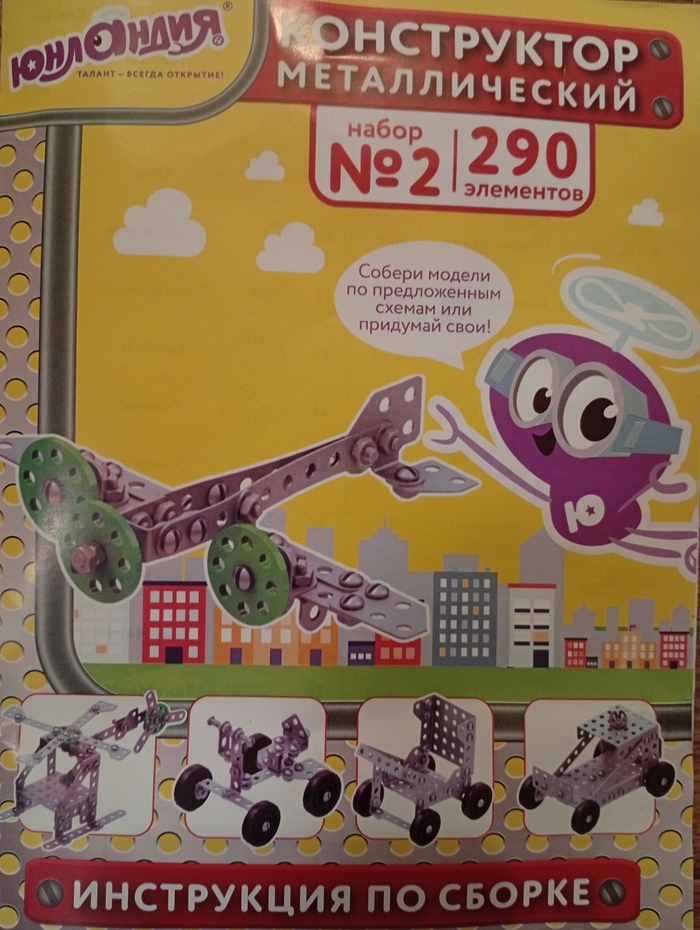   , , , ,  , , , , , , , ,  90-,   , , , ,   