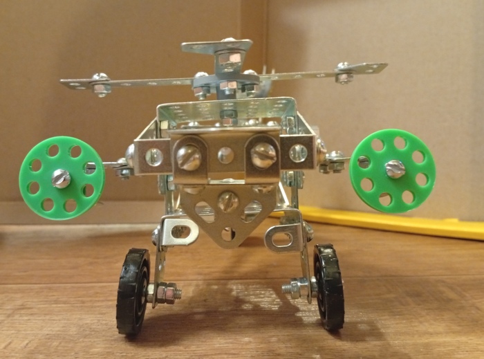 *вид спереди.