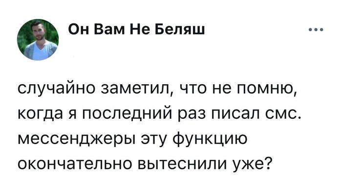        ,   , , , , Telegram ()