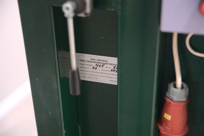   :   "", . -&nbsp;   /  