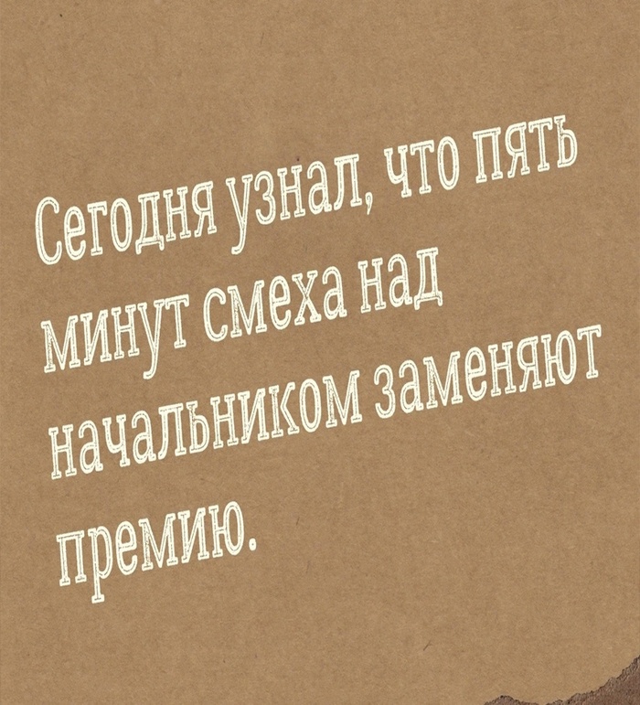 ...   , ,  (), 