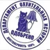 Andrylka