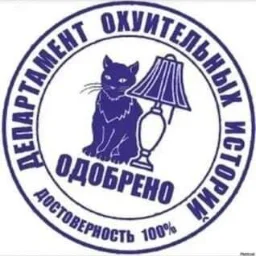 Andrylka