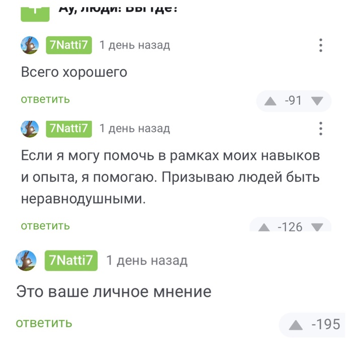  , , 
