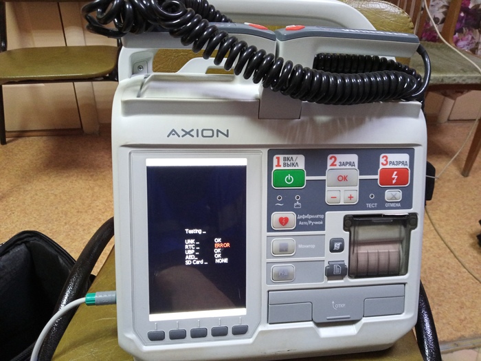     .  -    -. ,     ,  - ,  . 