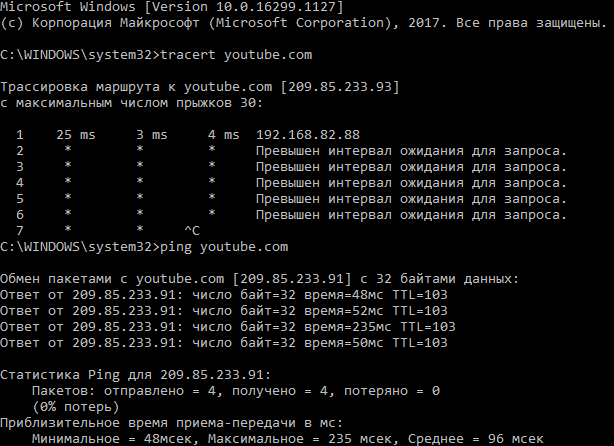Проверим, вдруг я дурак?