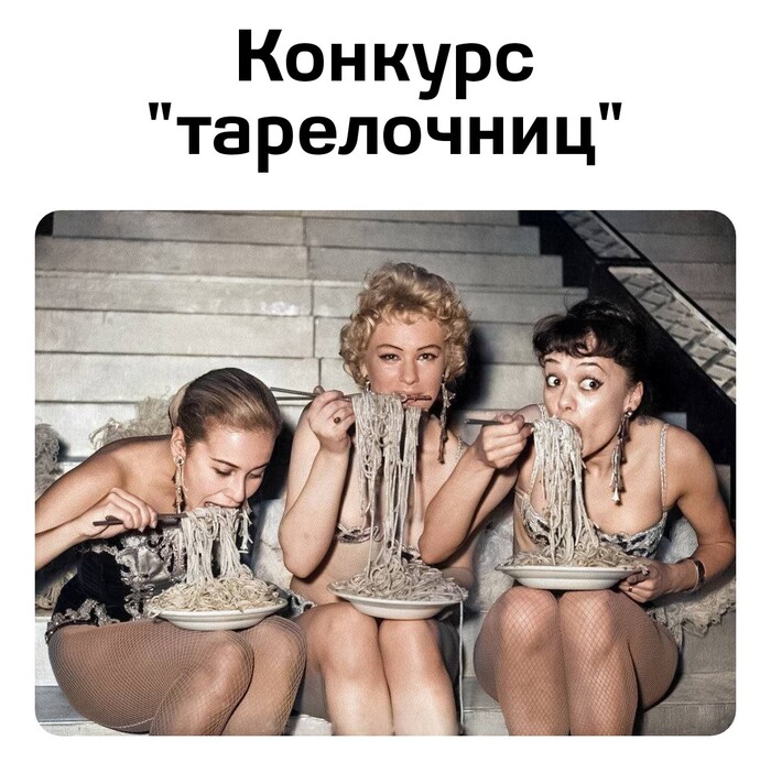       , , 