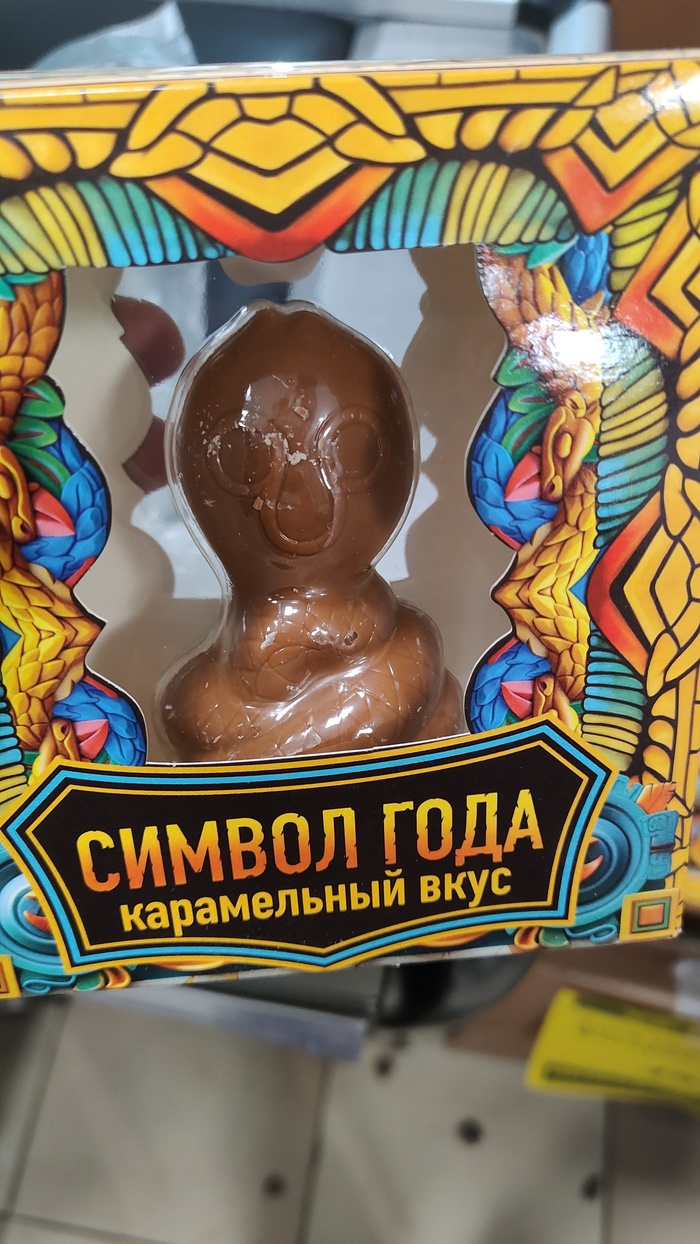  ... , ,   , , , ,  ,  , 