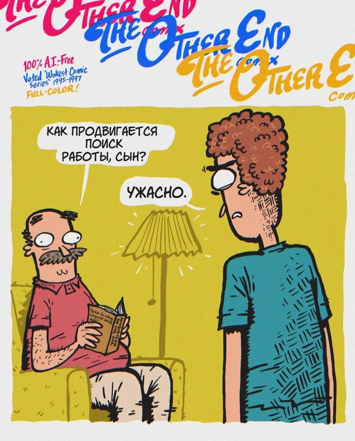    , , , , Neil Kohney, The other end, ,  , 