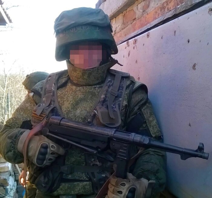 Эхо войны
