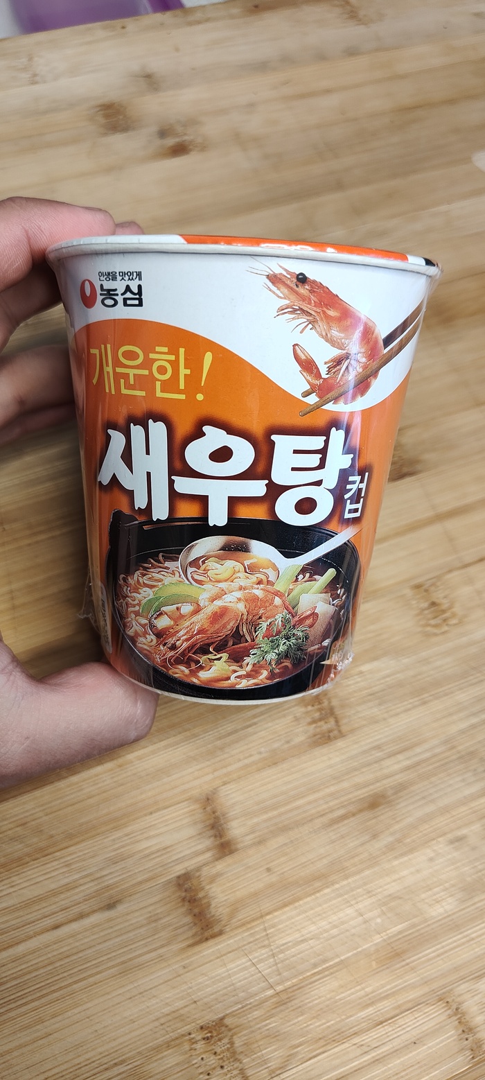     ( Nongshim) , , , 