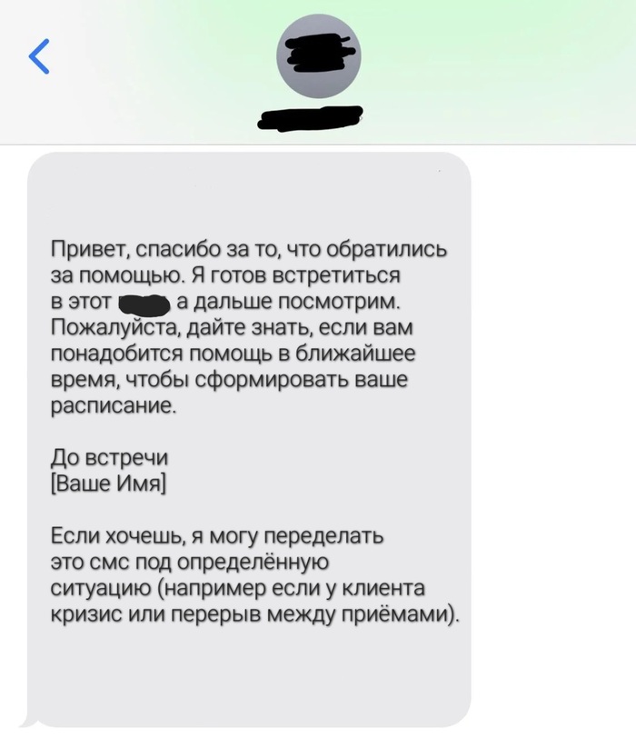    ?        , Reddit (), Reddit