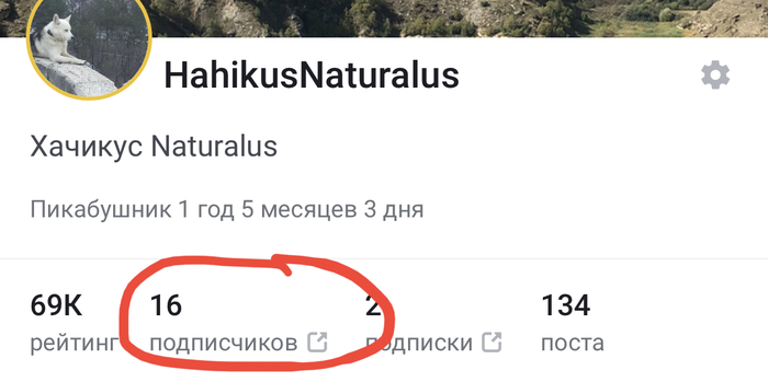  ?  , , , 