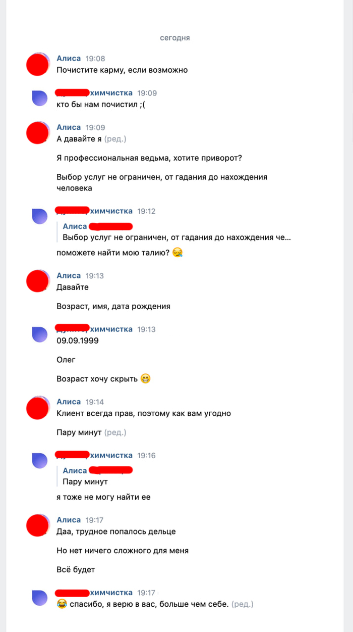"  " :) , , , ,  , 